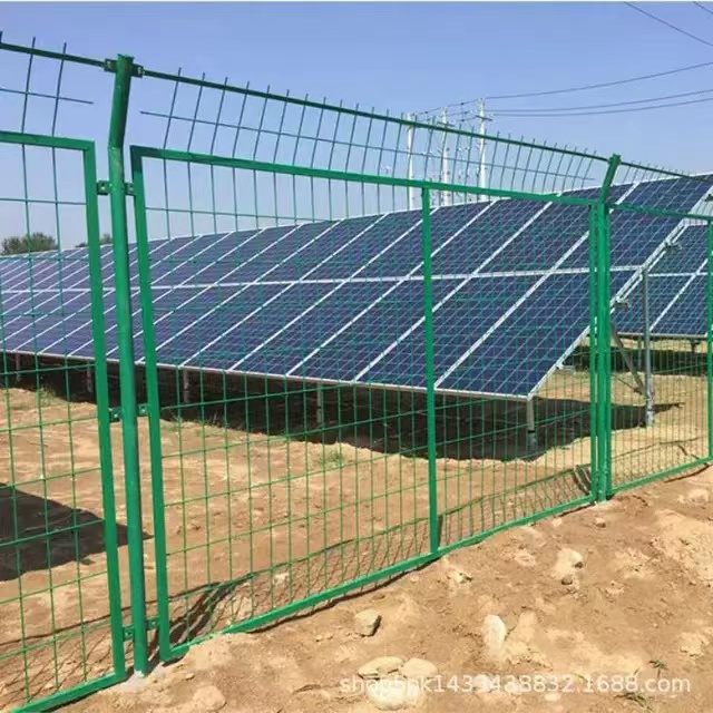 光伏電廠圍欄網